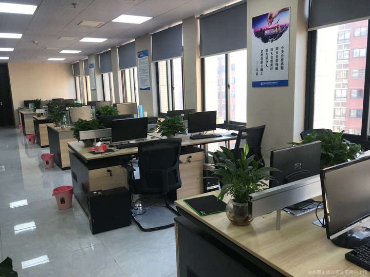 長沙市開福區可紅信息技術咨詢服務部 專業信息技術解決方案的可靠伙伴