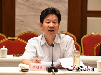 甘肅省政協深入天水市調研現代商貿物流業發展，助力區域經濟轉型升級