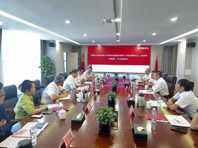 走出去引進來并重，張保成總經理帶隊赴新疆調研組張商貿 深化交流合作共贏