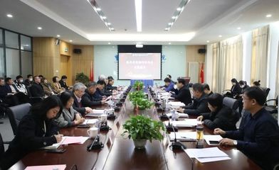 河北省教育廳就業實習調研組赴我校調研指導，共促校企合作與人才培養